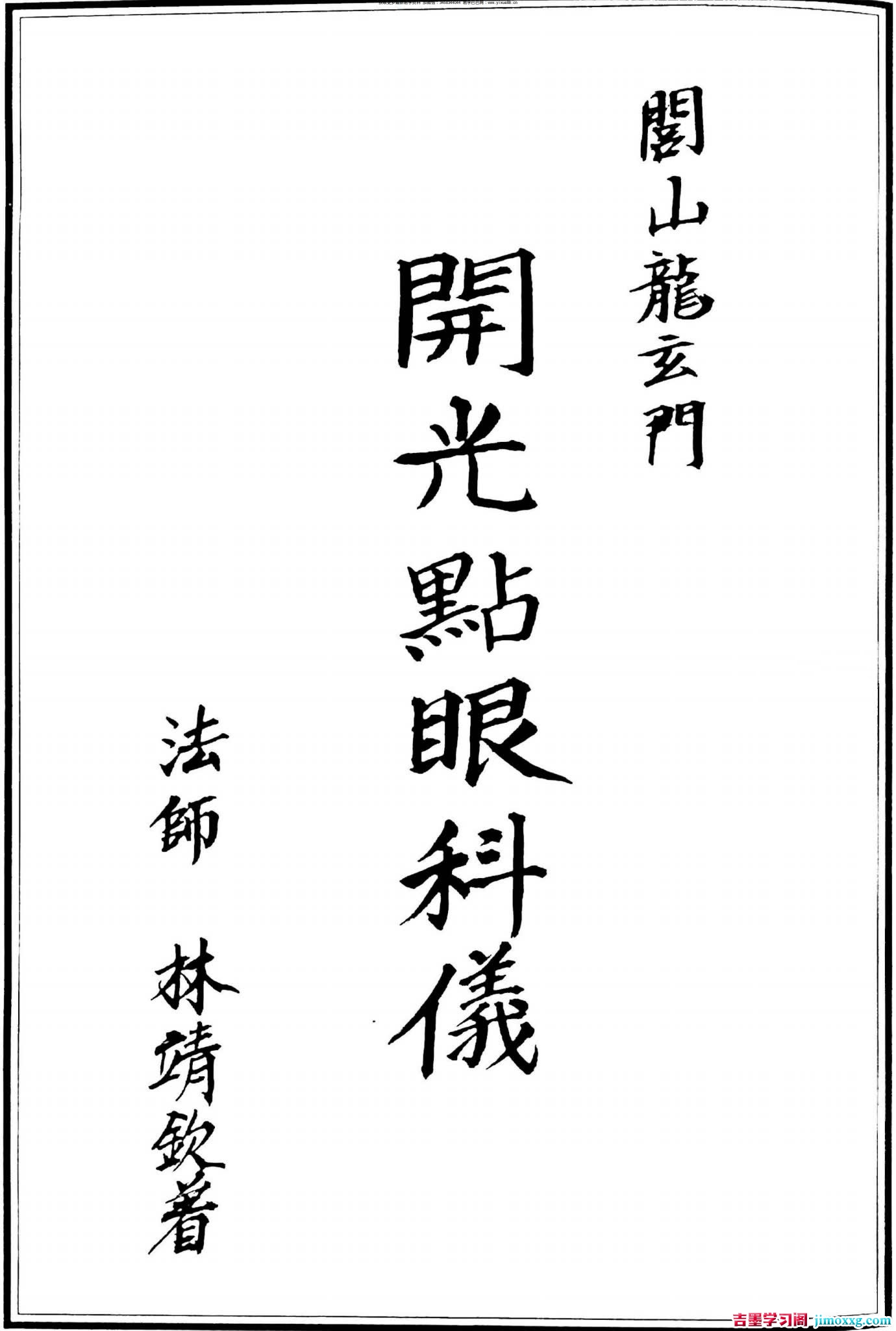 1781093431-c4ca4238a0b9238