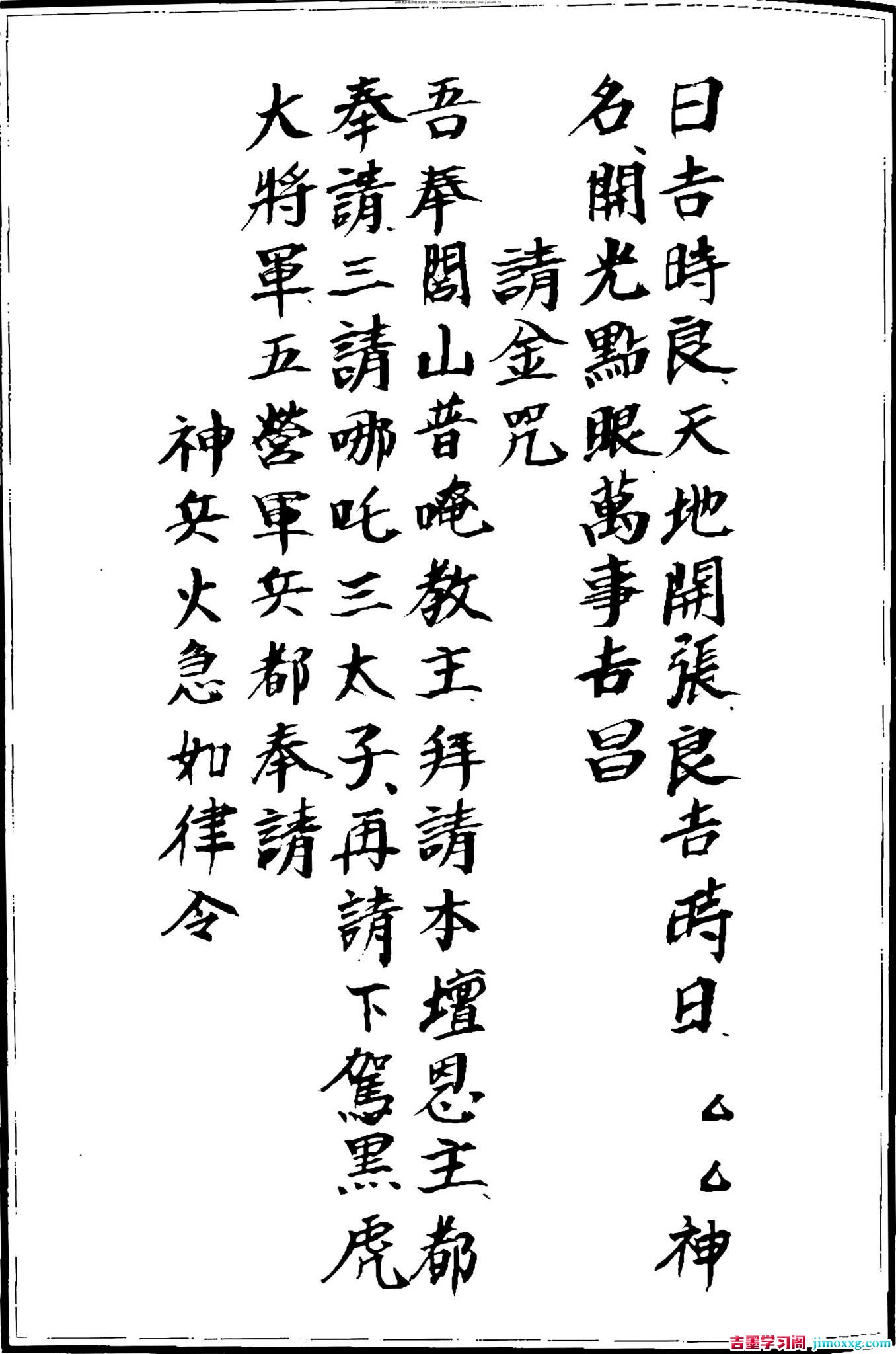 1781093563-c81e728d9d4c2f6