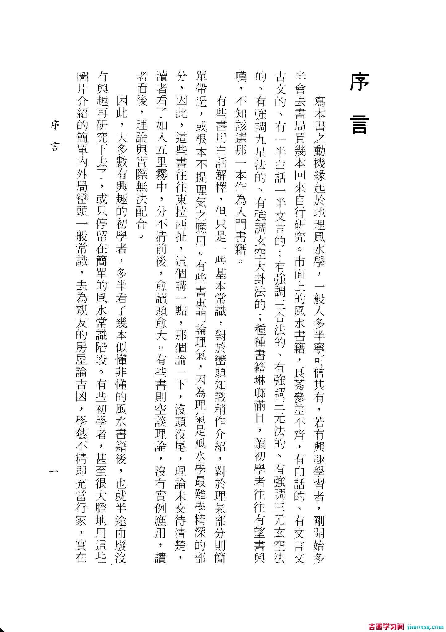 17814394784df5ff