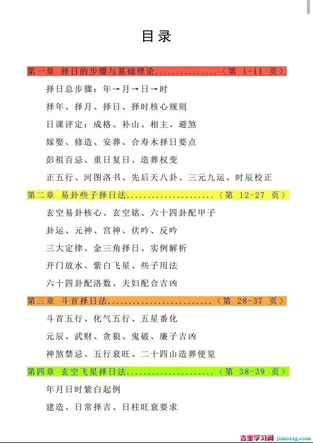 1781180398-c81e728d9d4c2f6 1781180398-c81e728d9d4c2f6