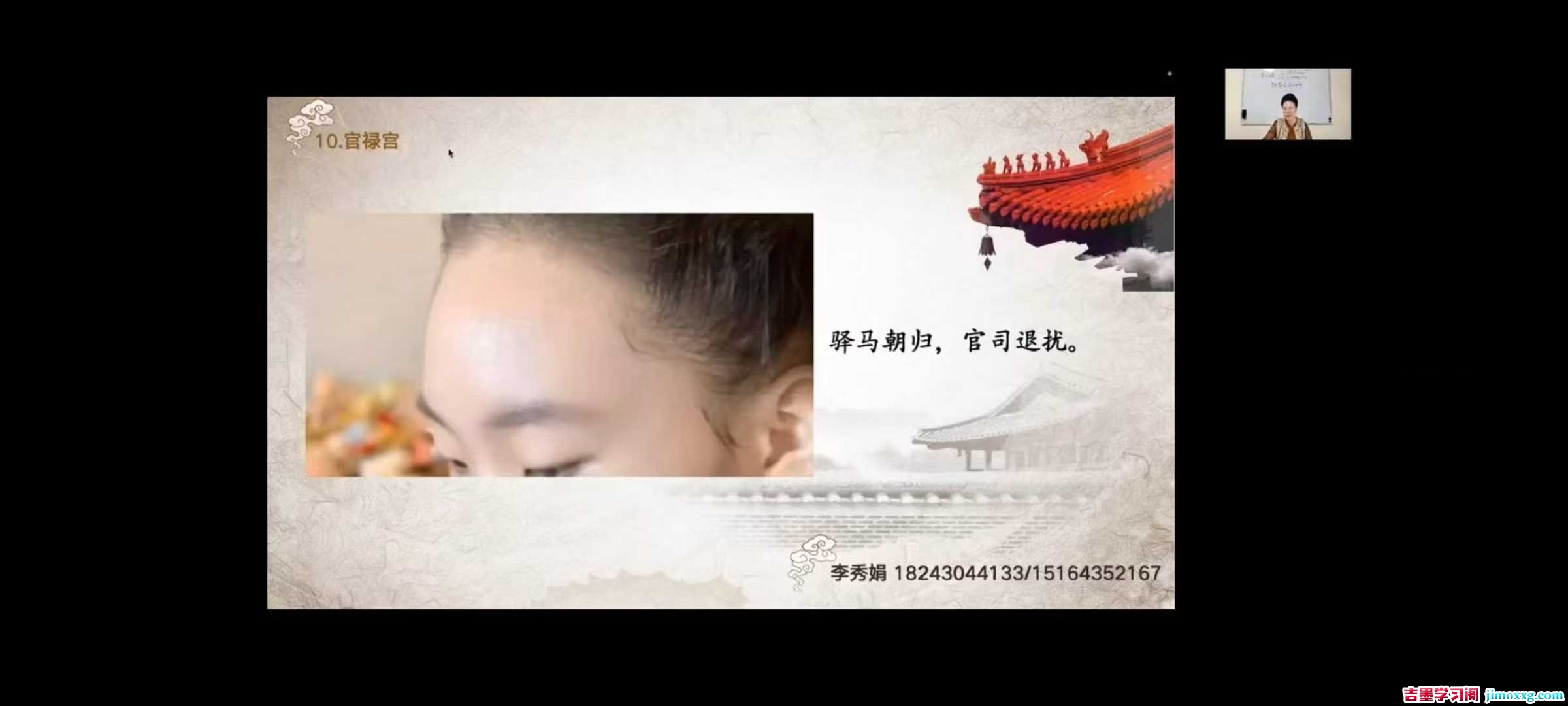 1781262834-c4ca4238a0b9238