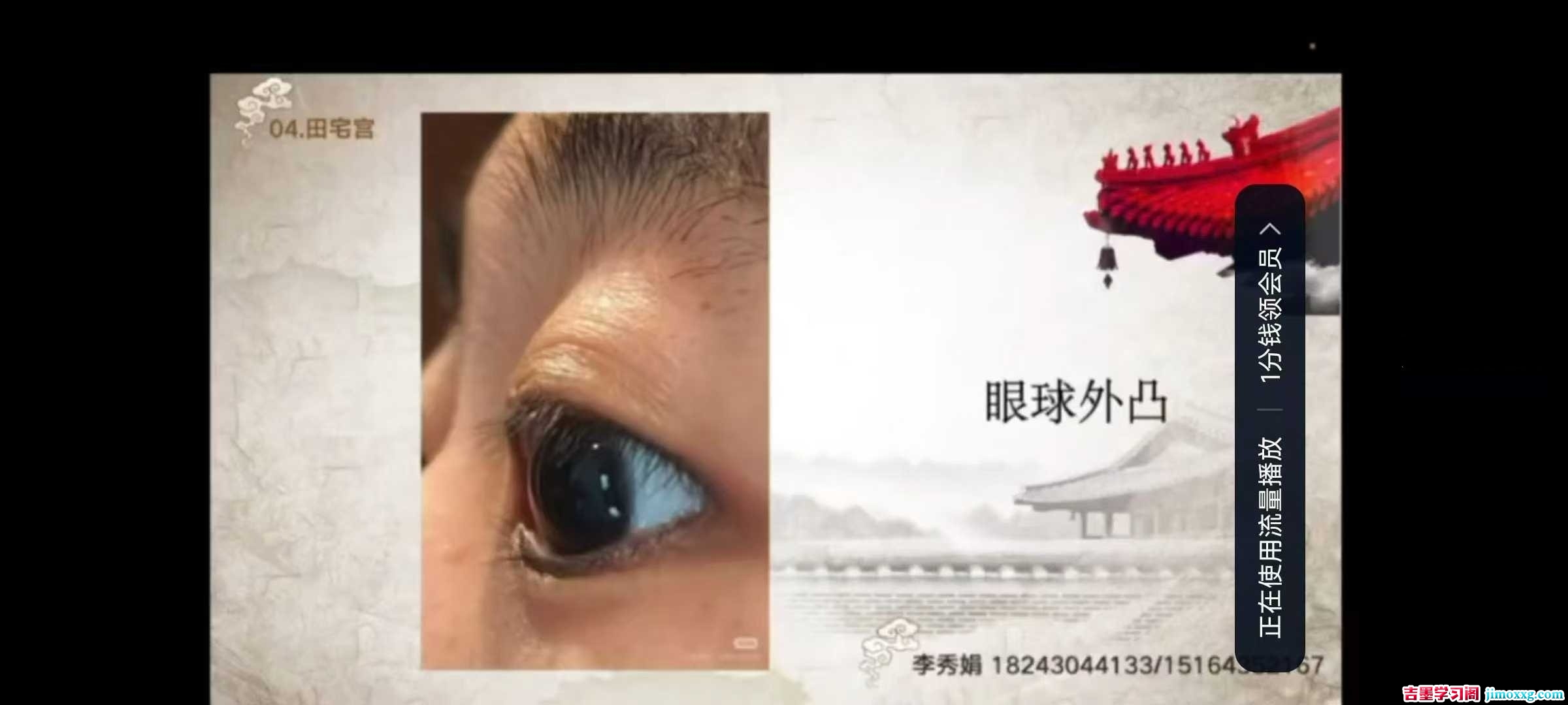 1781262835-c81e728d9d4c2f6