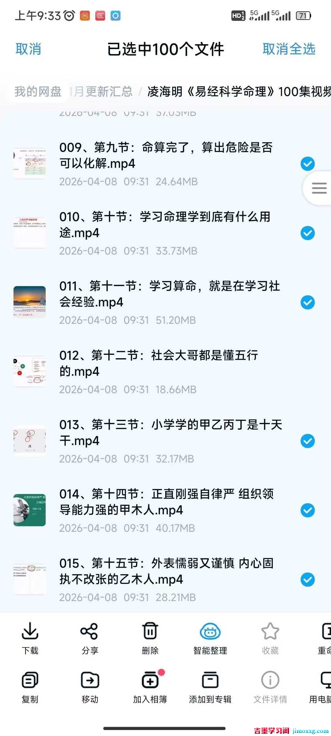 1781341297-c81e728d9d4c2f6