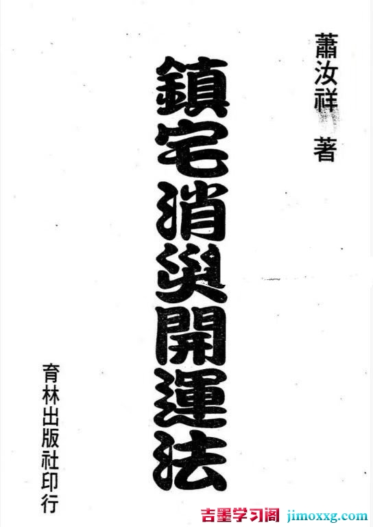 1781350119-c4ca4238a0b9238