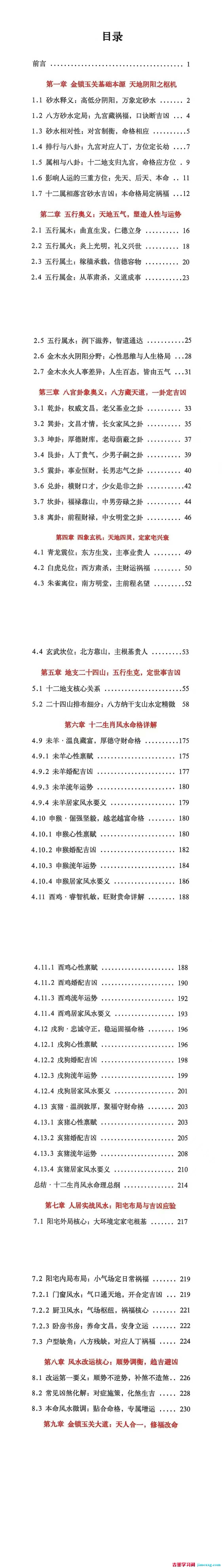 1781404201-c81e728d9d4c2f6 1781404201-c81e728d9d4c2f6