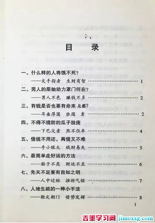 1781404423-c81e728d9d4c2f6