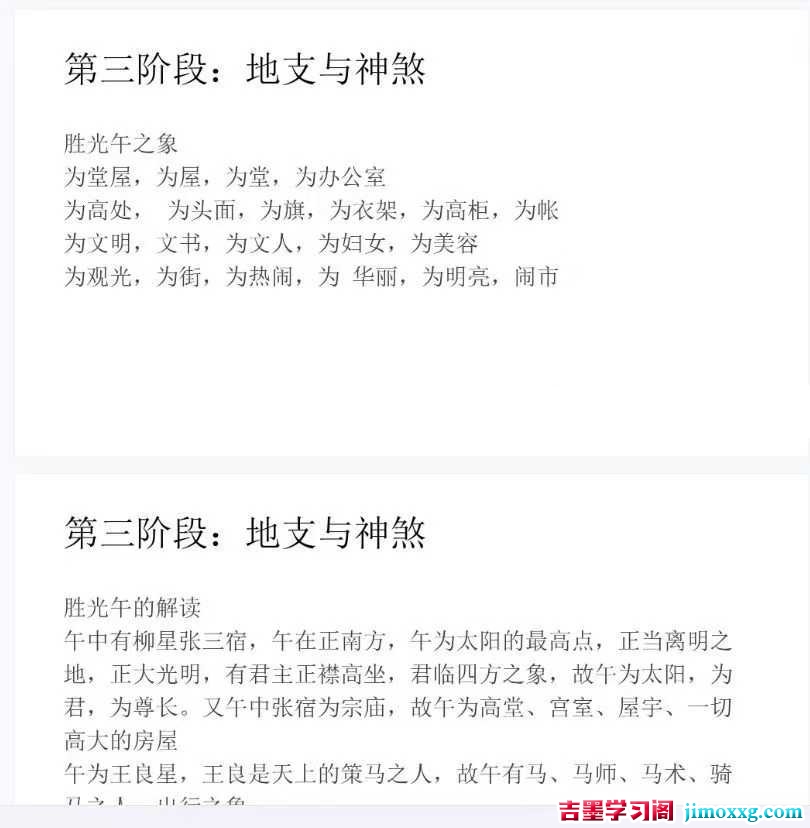 1781411881-a87ff679a2f3e71