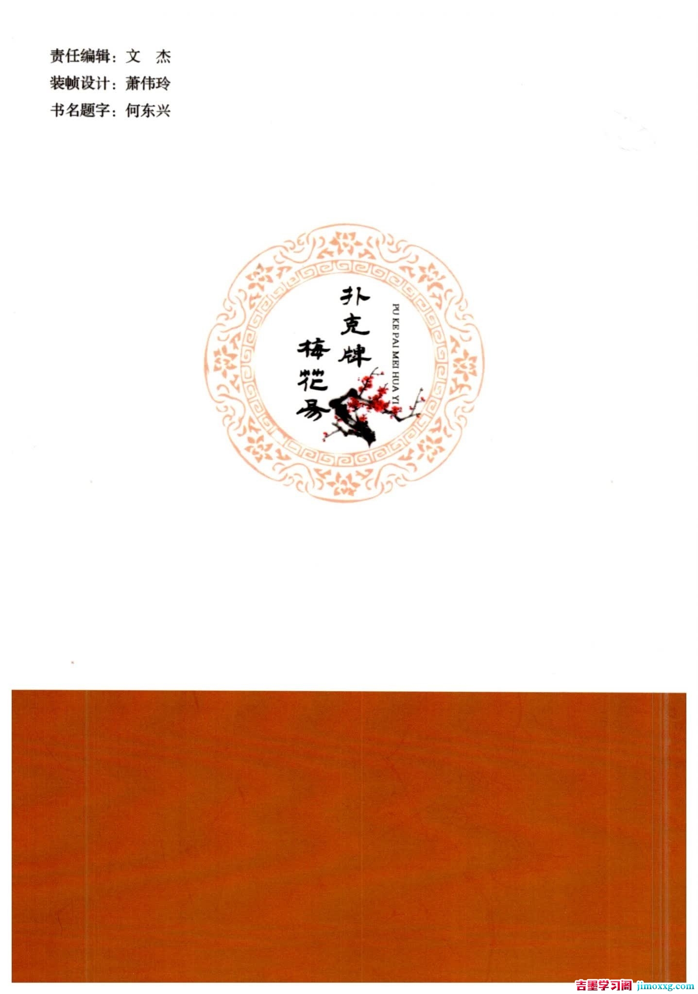 1781414966-c81e728d9d4c2f6