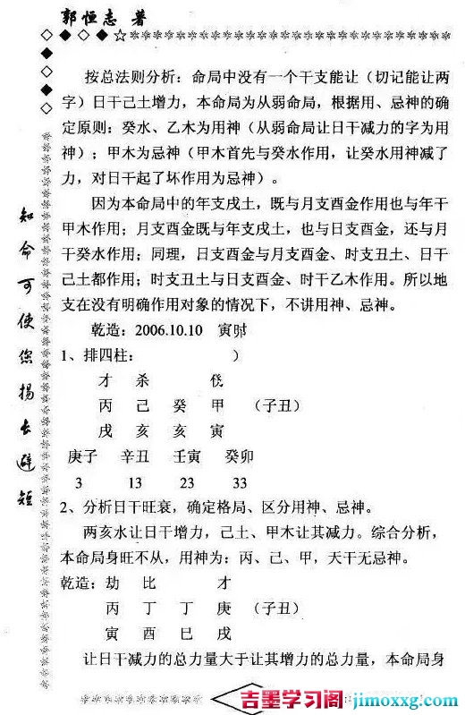 1781491528-1679091c5a880fa