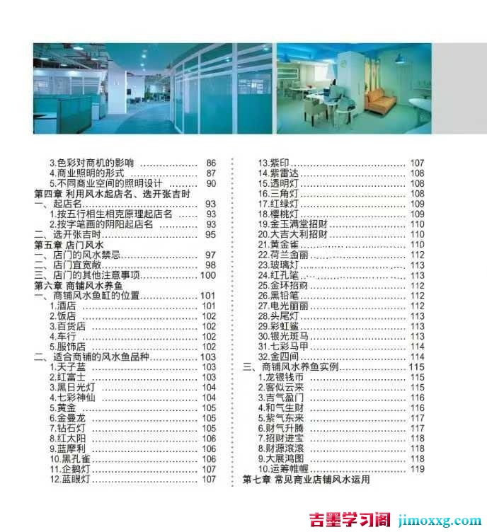 1781424818-a87ff679a2f3e71 1781424818-a87ff679a2f3e71