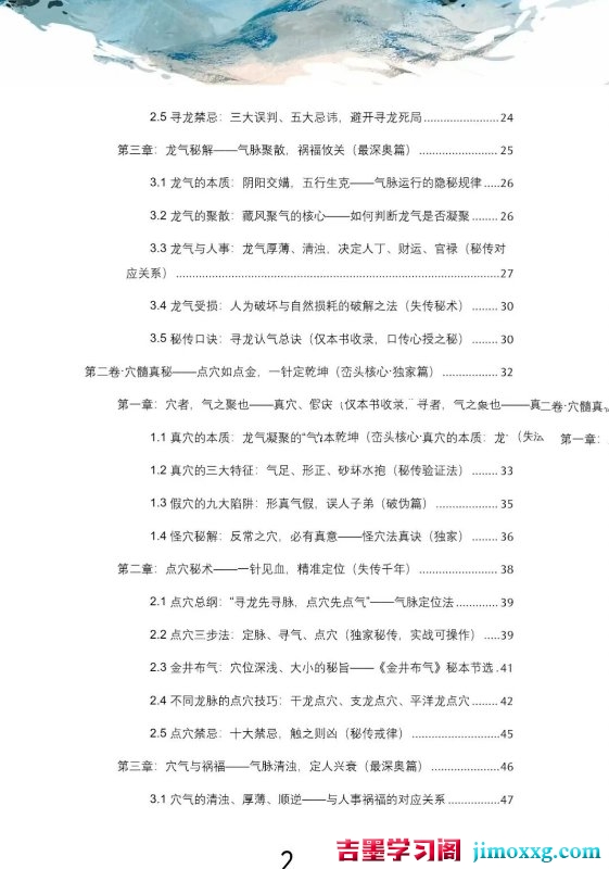 1781491091-eccbc87e4b5ce2f 1781491091-eccbc87e4b5ce2f