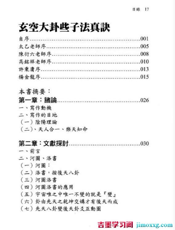 1781490794-c81e728d9d4c2f6 1781490794-c81e728d9d4c2f6