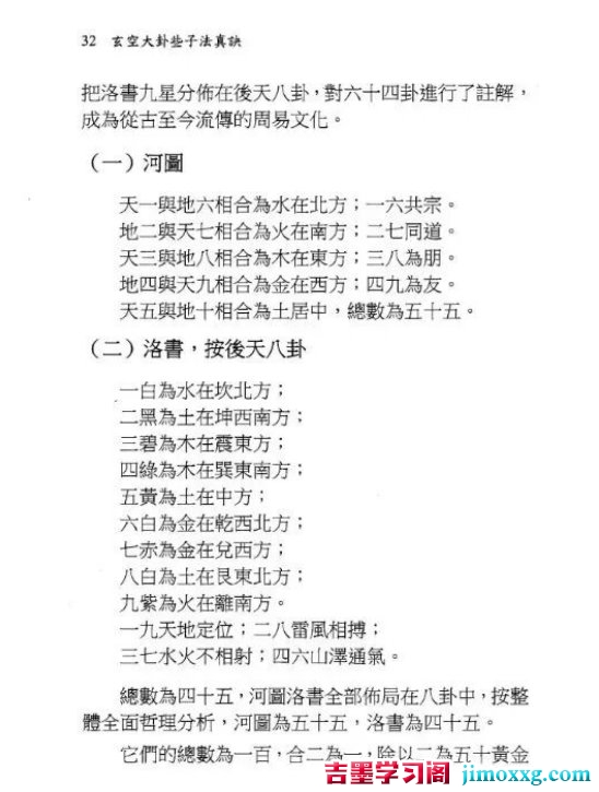 1781490797-45c48cce2e2d7fb 1781490797-45c48cce2e2d7fb
