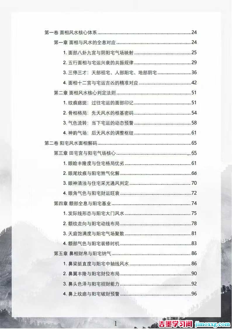 1781426448-c81e728d9d4c2f6 1781426448-c81e728d9d4c2f6