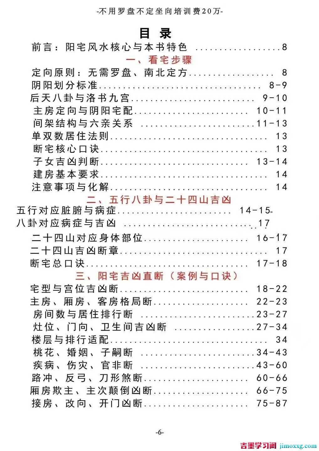 1781594769-c81e728d9d4c2f6 1781594769-c81e728d9d4c2f6