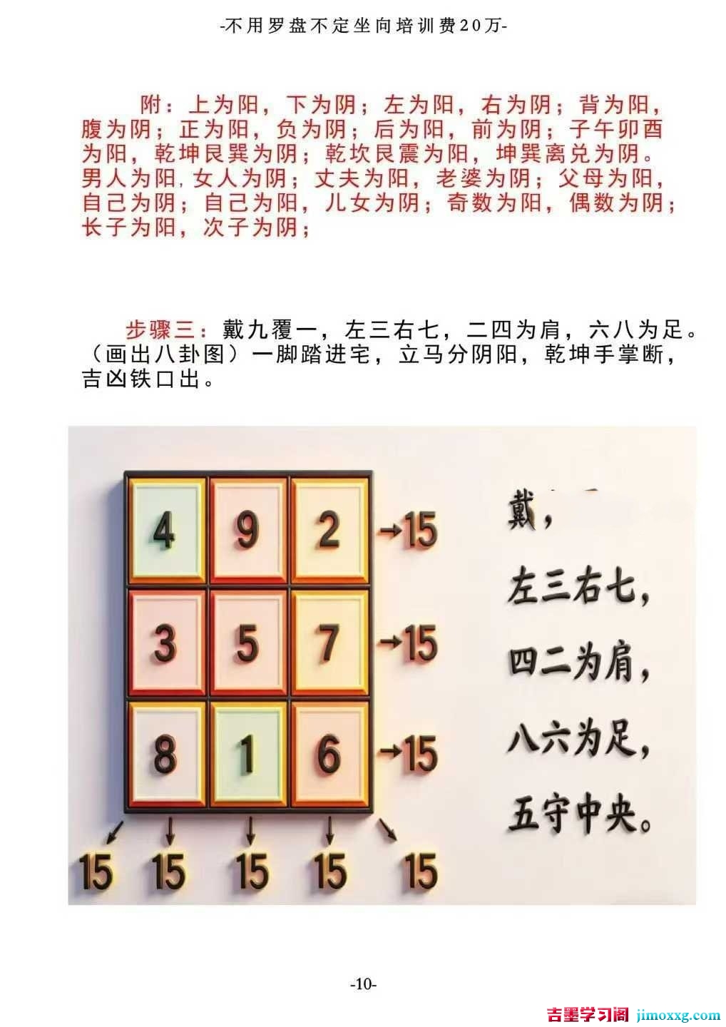 1781594770-a87ff679a2f3e71 1781594770-a87ff679a2f3e71