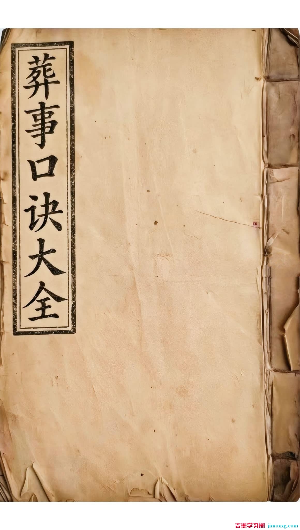 1781598412-c4ca4238a0b9238