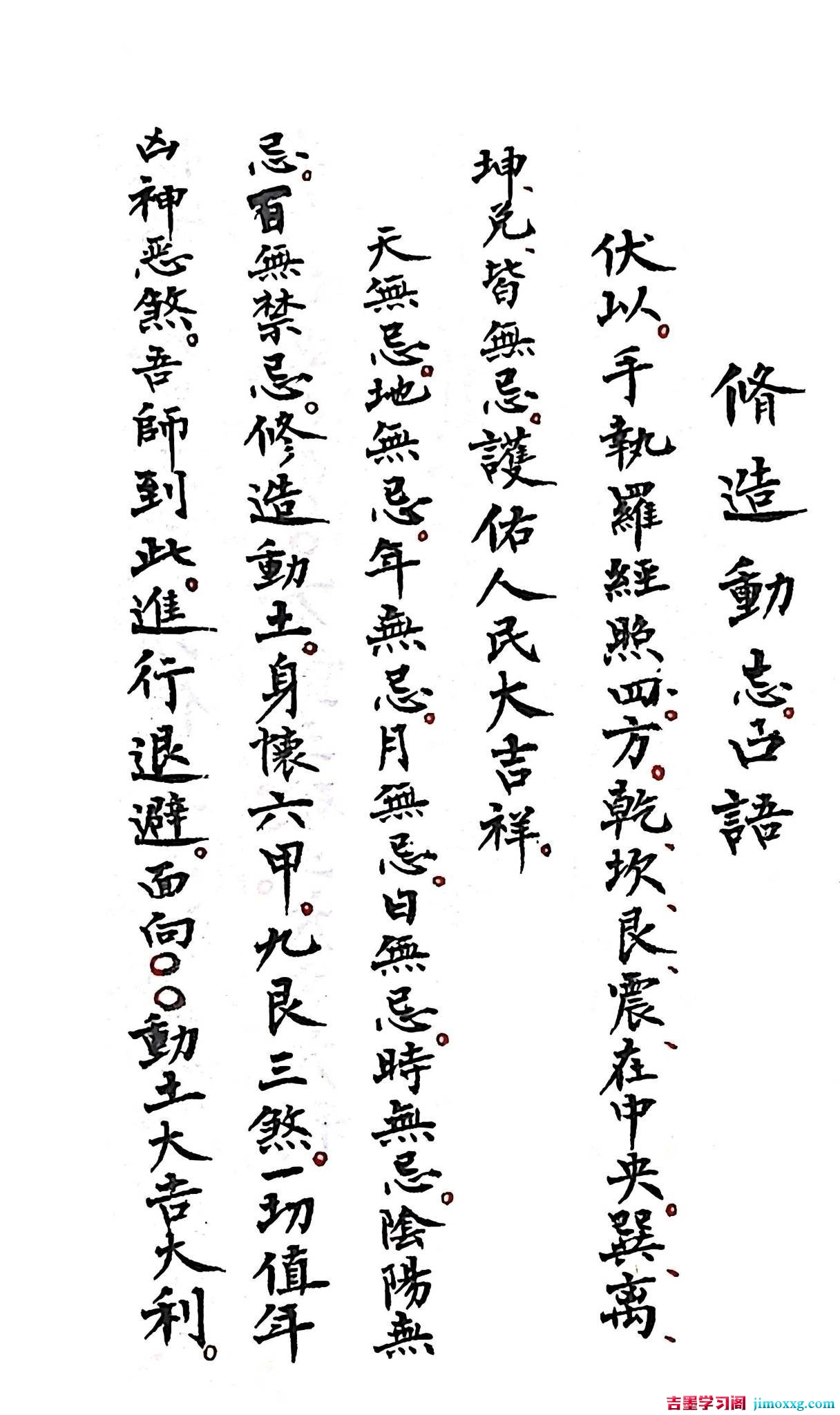 1781598416-8f14e45fceea167