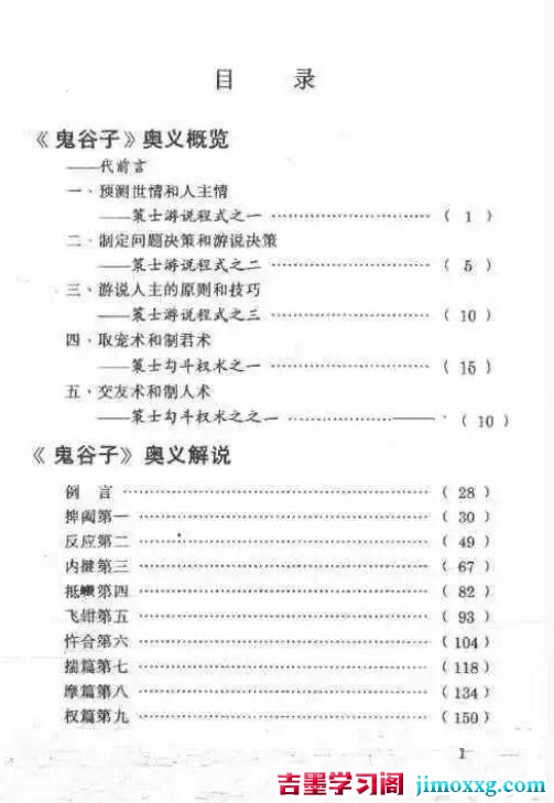 1781599980-c4ca4238a0b9238 1781599980-c4ca4238a0b9238