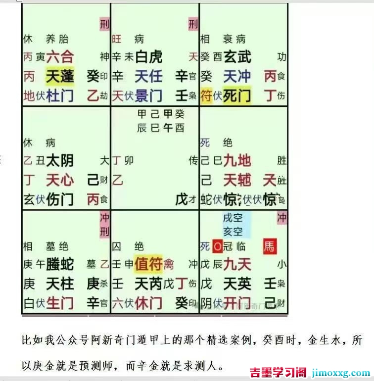1781613744-c81e728d9d4c2f6 1781613744-c81e728d9d4c2f6