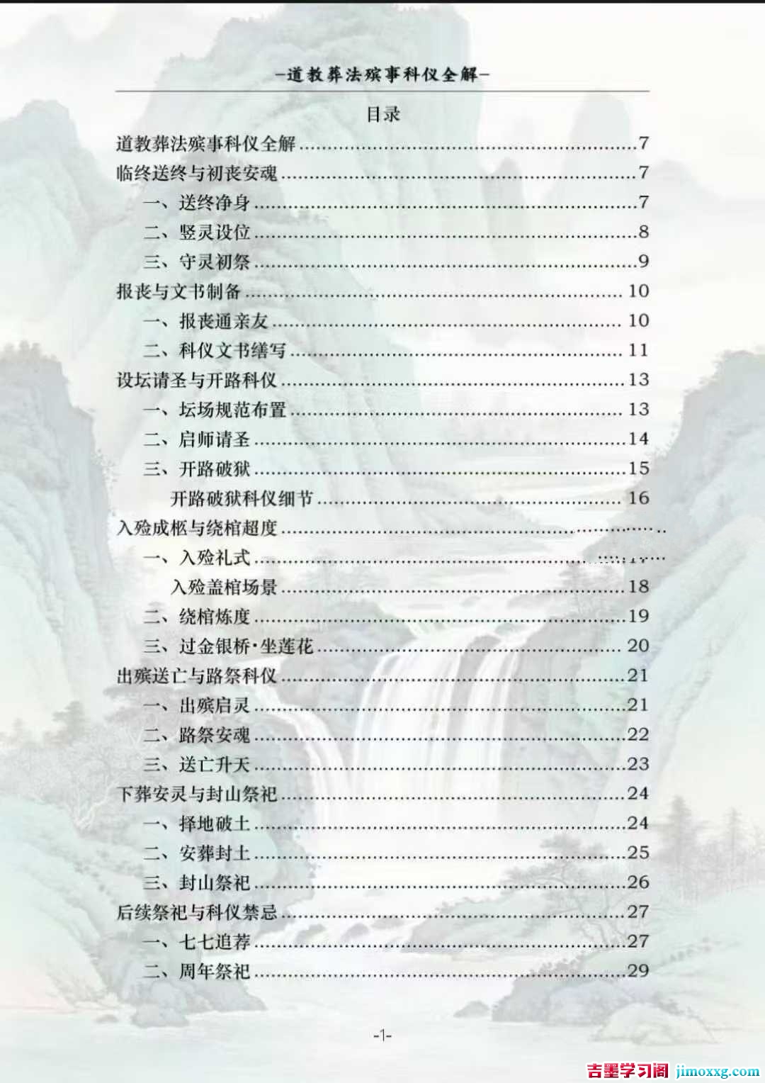 1781934989-c81e728d9d4c2f6 1781934989-c81e728d9d4c2f6
