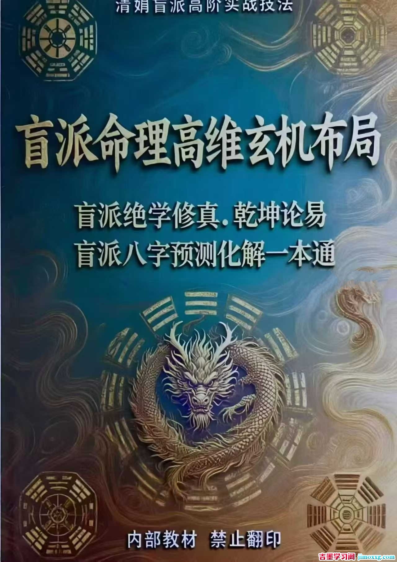 1781935297-c4ca4238a0b9238 1781935297-c4ca4238a0b9238