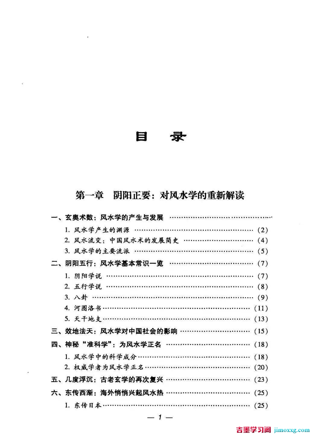 1781937831-c81e728d9d4c2f6