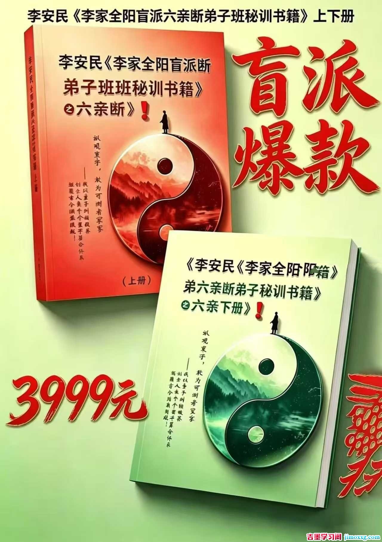 1781939319-c4ca4238a0b9238 1781939319-c4ca4238a0b9238