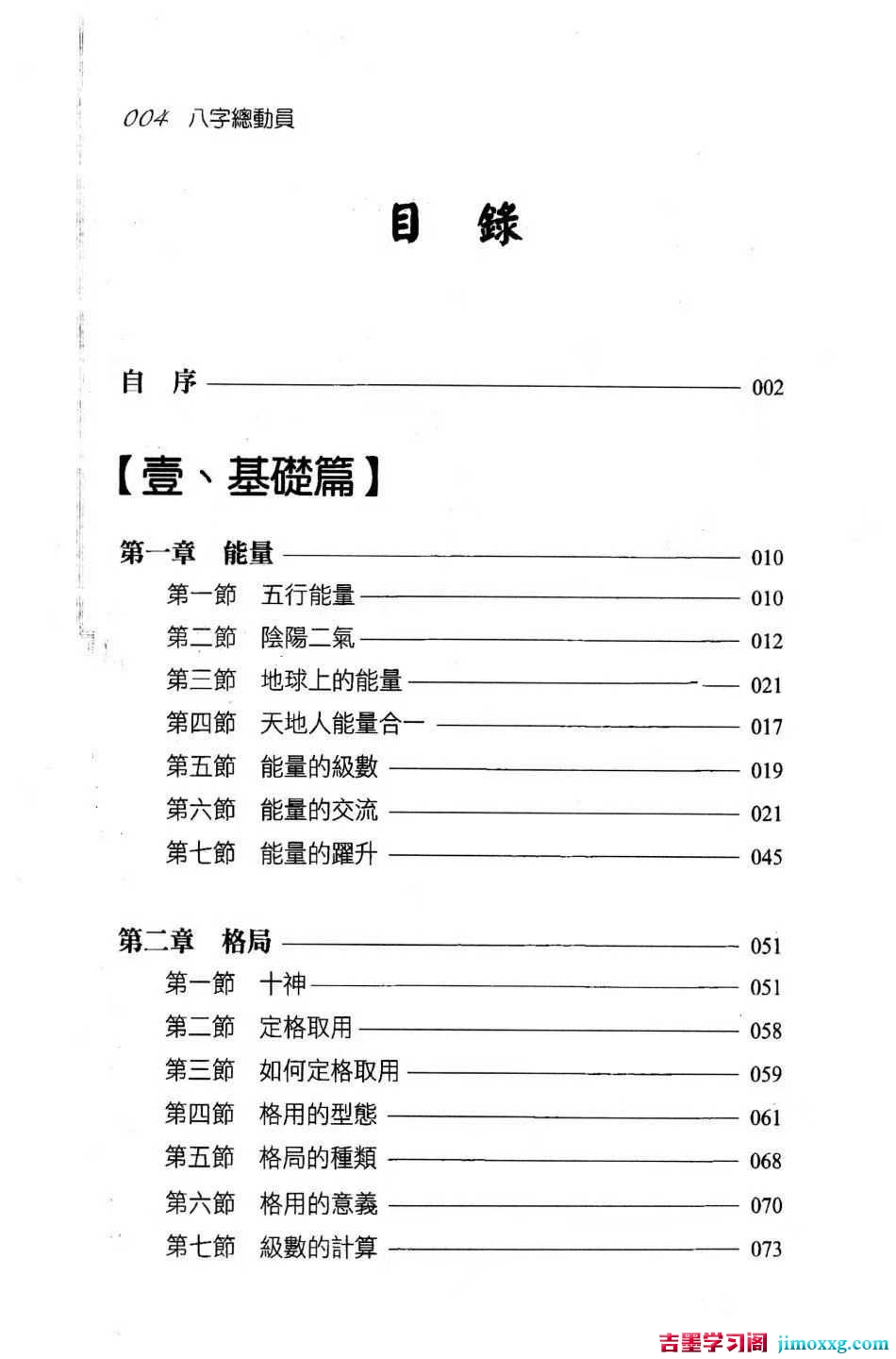 1781958299-c81e728d9d4c2f6