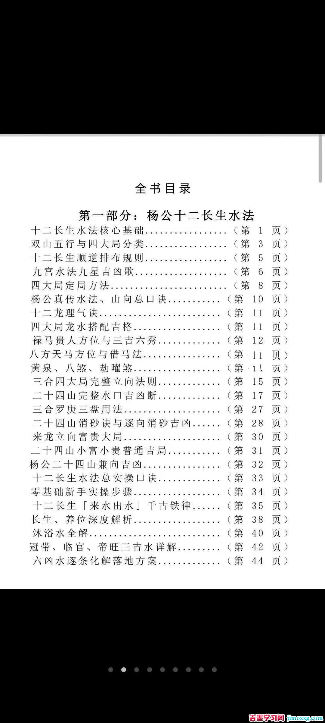 1782114138-c81e728d9d4c2f6 1782114138-c81e728d9d4c2f6