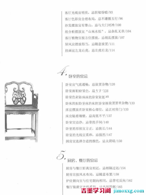 1782114753-a87ff679a2f3e71