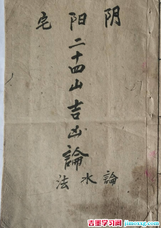 115管理截图20260624202758