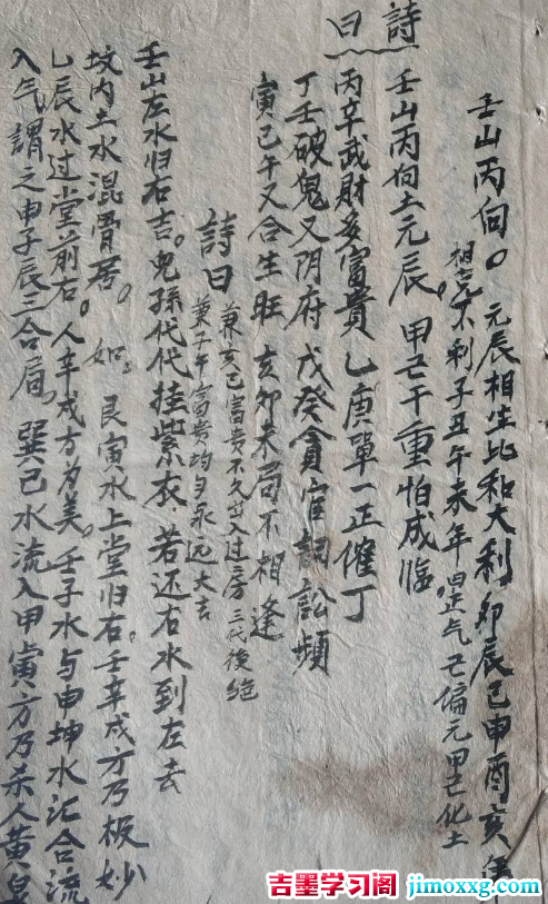 115管理截图20260624202809