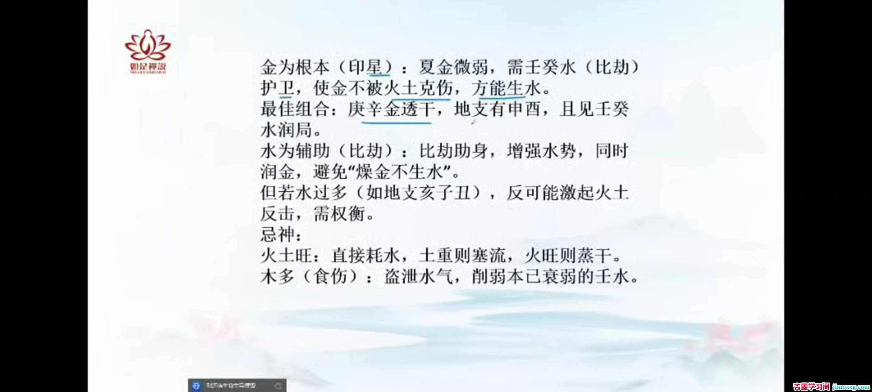 1782126776-c81e728d9d4c2f6