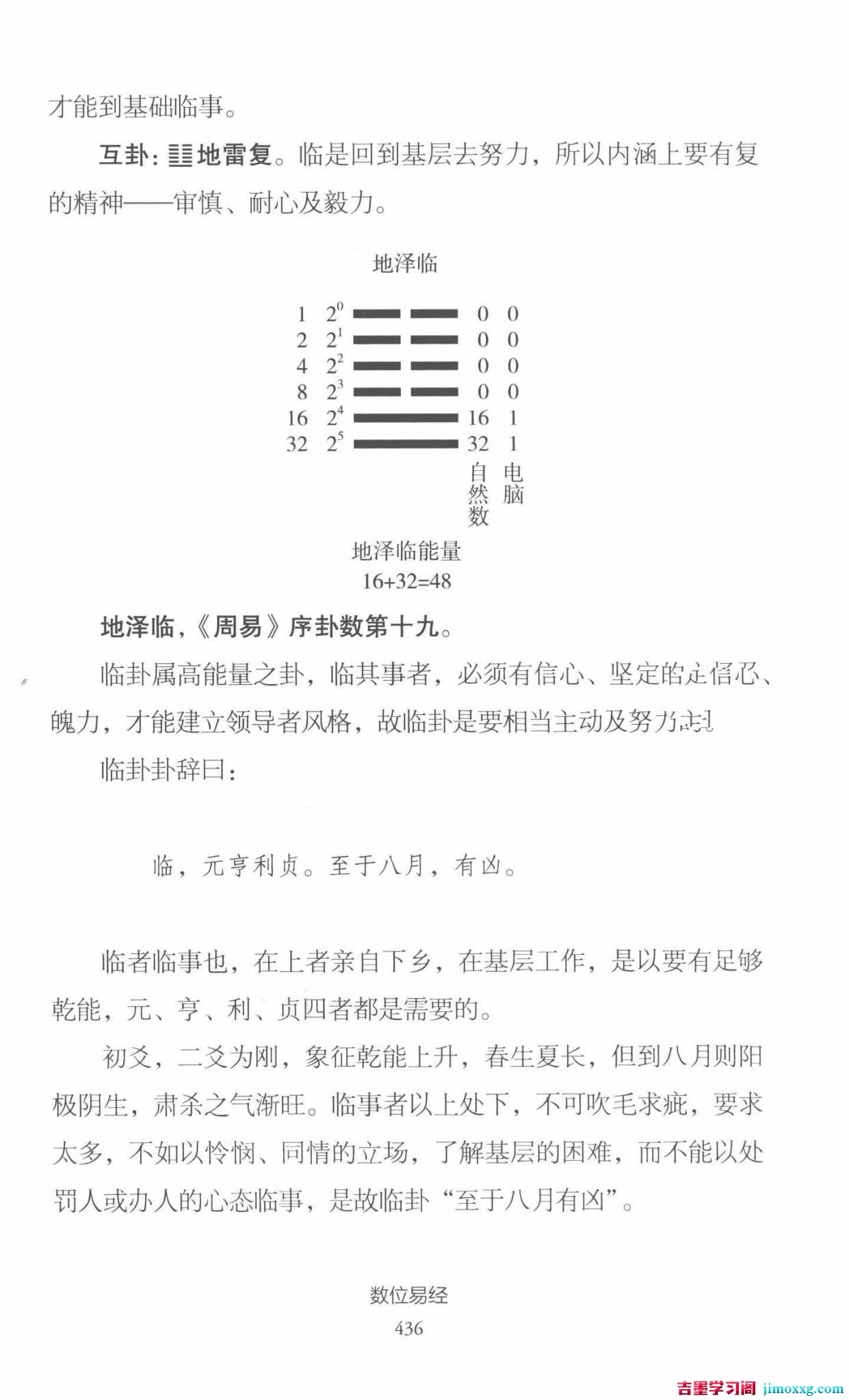 1782127187-a87ff679a2f3e71