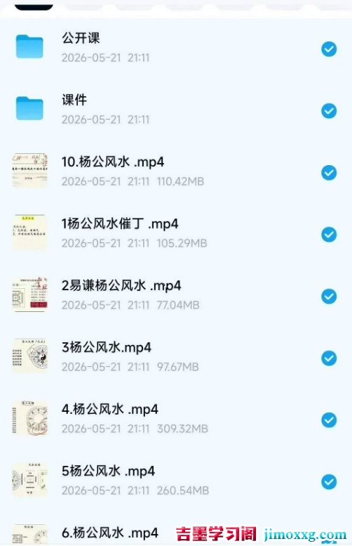 1782287384-c81e728d9d4c2f6