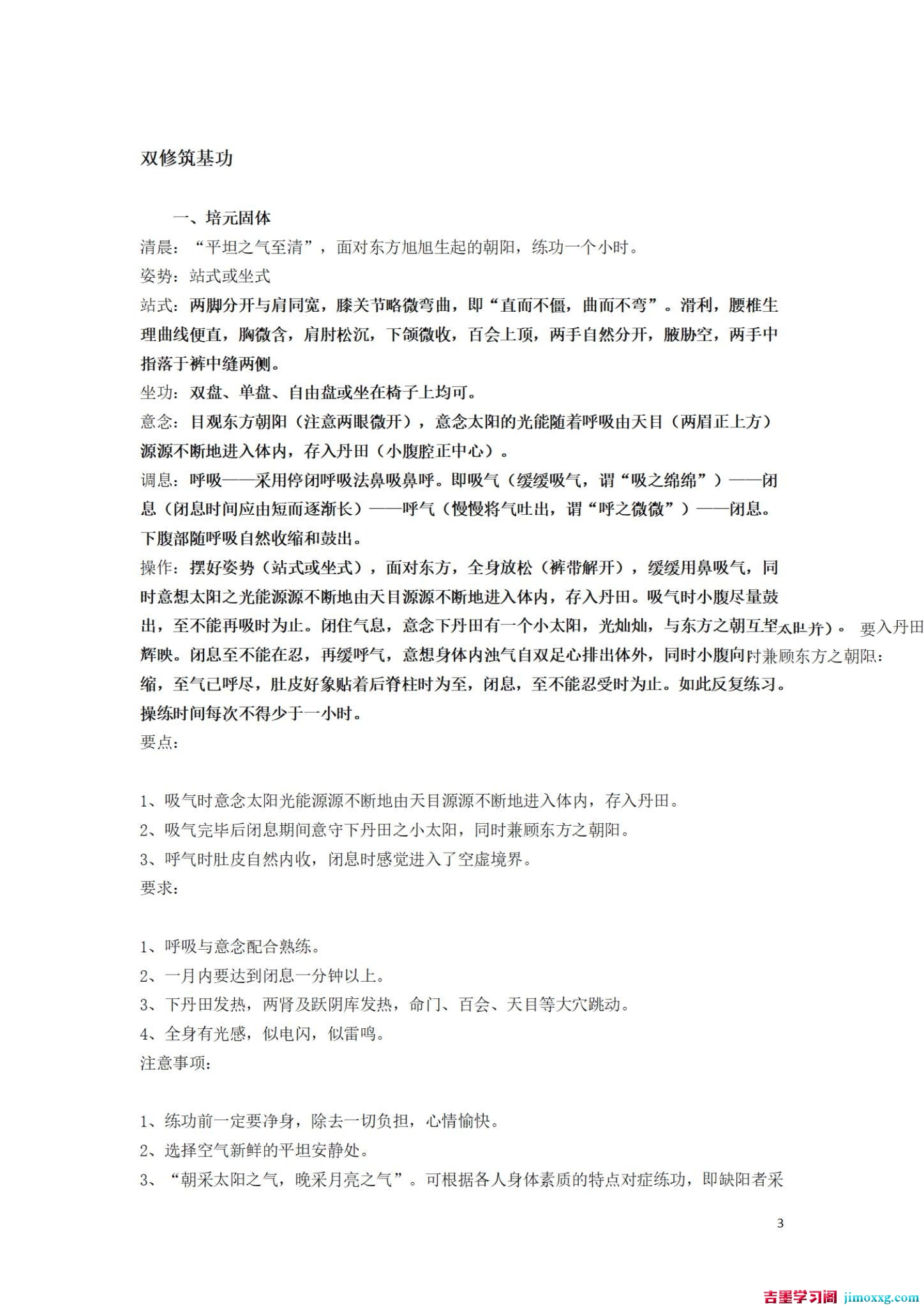 1782288148-a87ff679a2f3e71