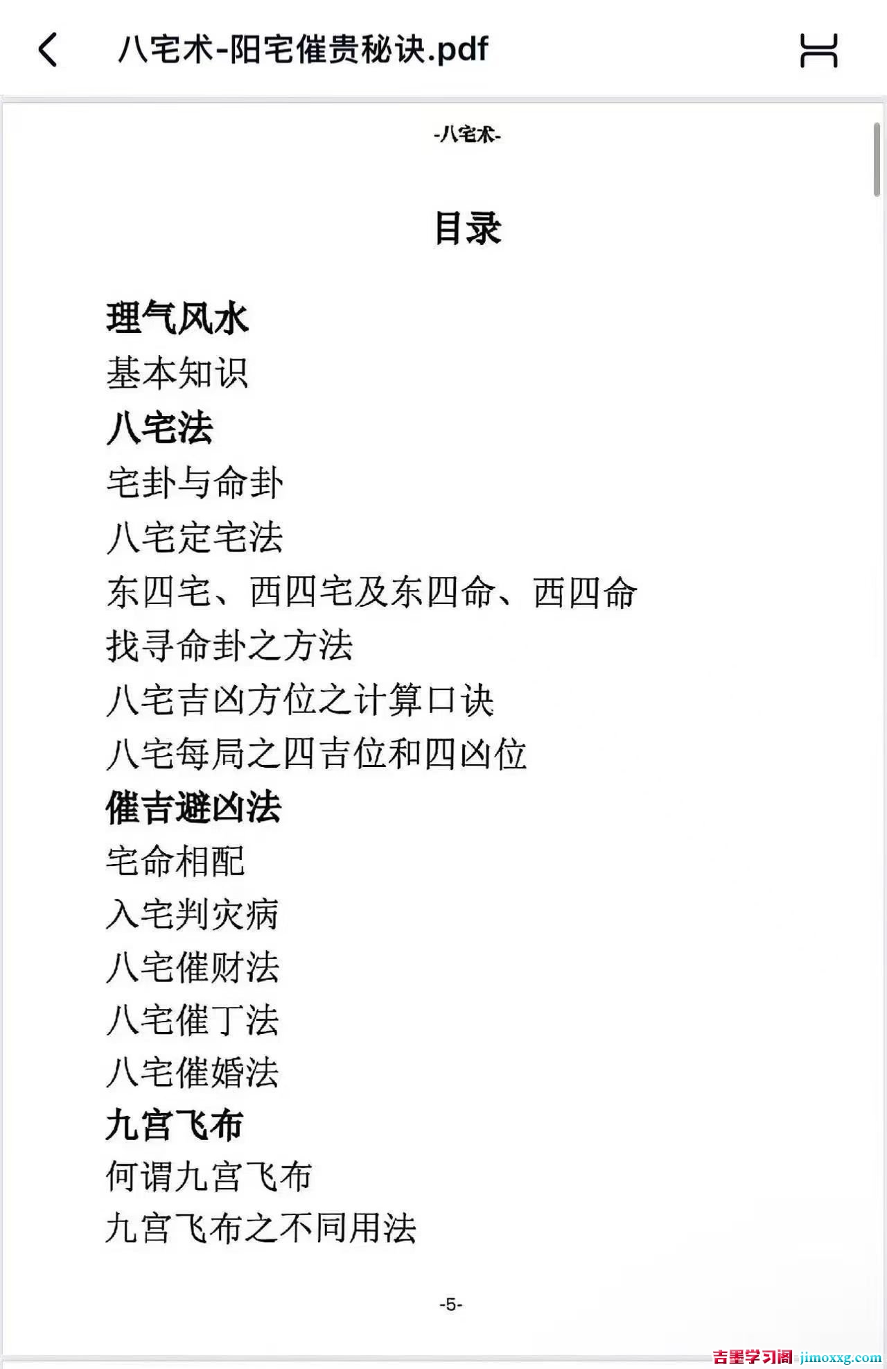 1782290295-c81e728d9d4c2f6