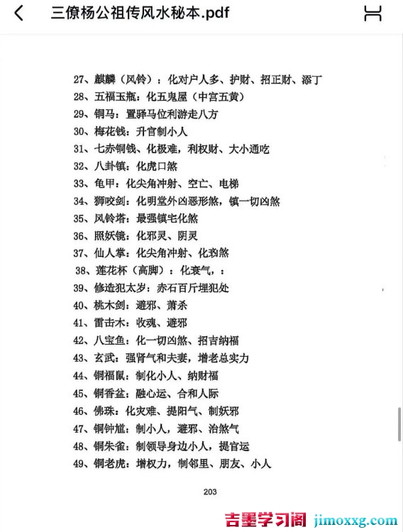 1782298162-c9f0f895fb98ab9
