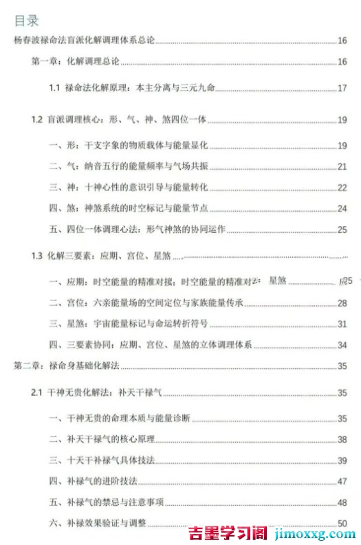 1782301508-c81e728d9d4c2f6