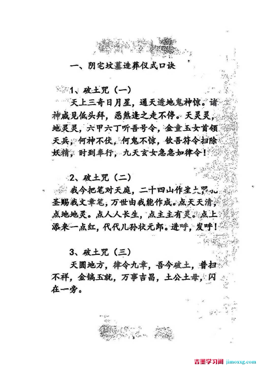 1782357169-eccbc87e4b5ce2f
