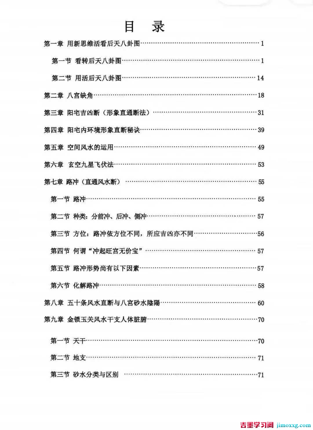 1782366675-c81e728d9d4c2f6