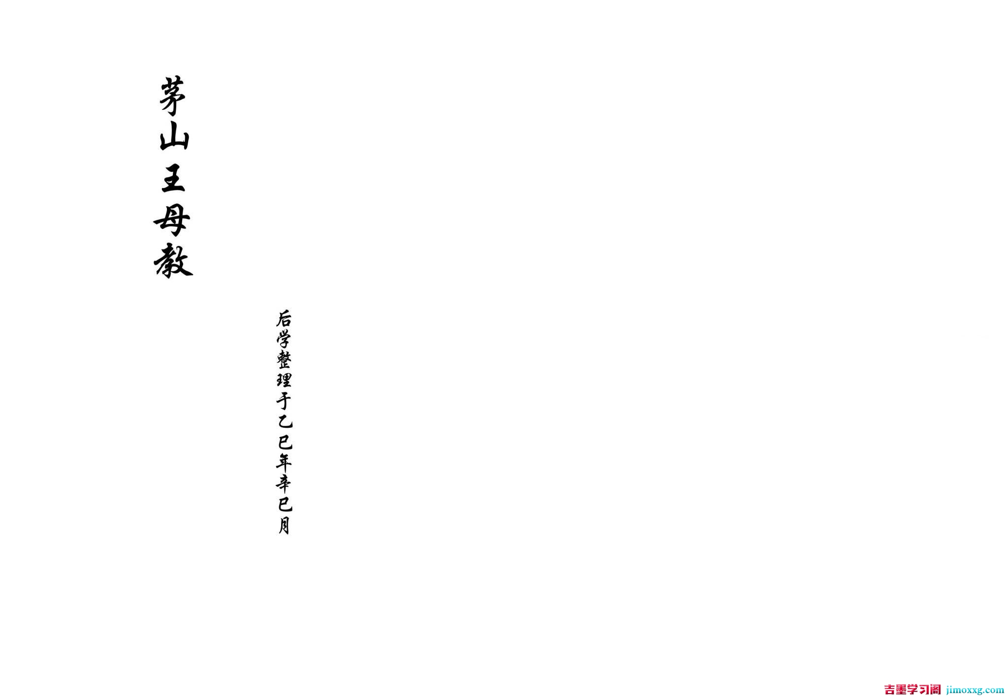 1782367040-c4ca4238a0b9238