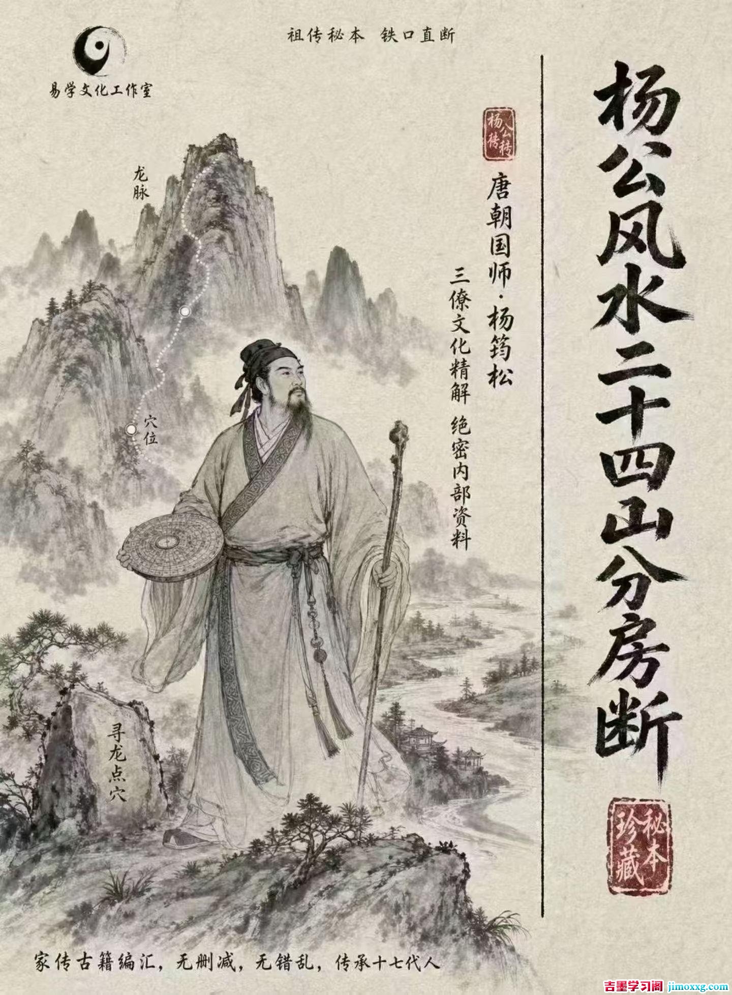 1782369686-c4ca4238a0b9238