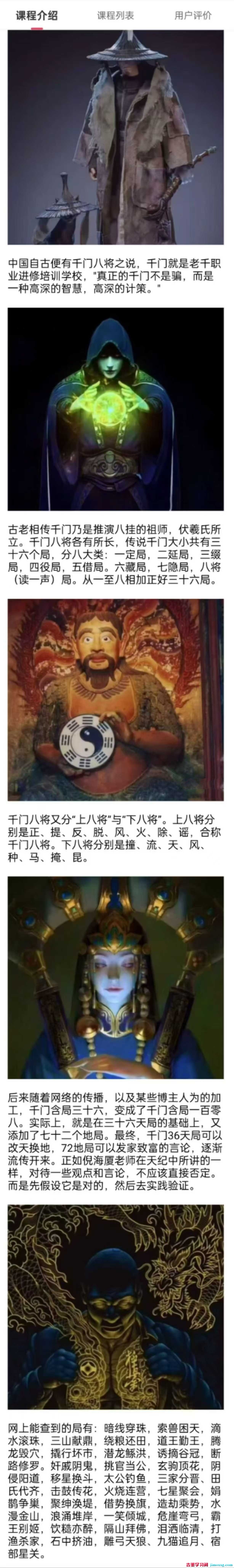 1782382055-c81e728d9d4c2f6