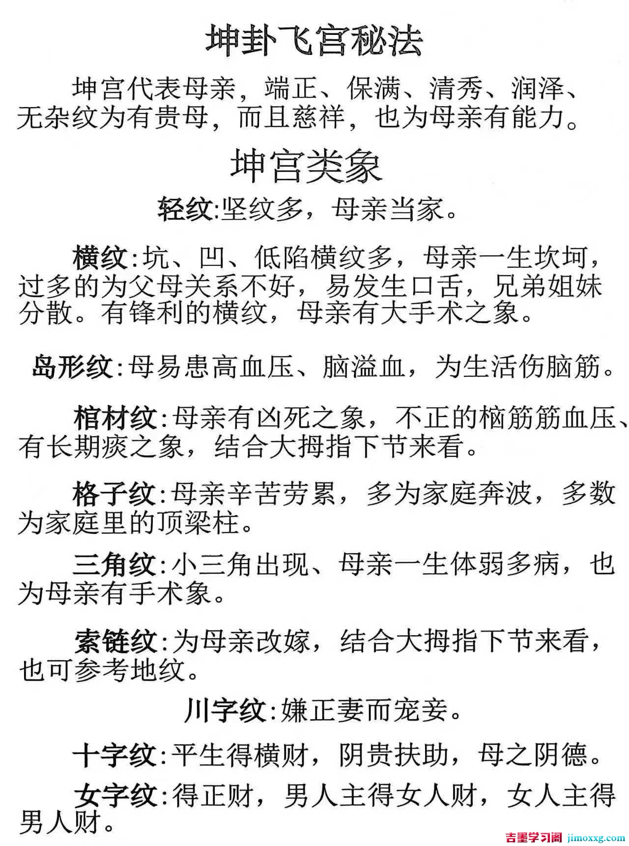 1782382626-eccbc87e4b5ce2f