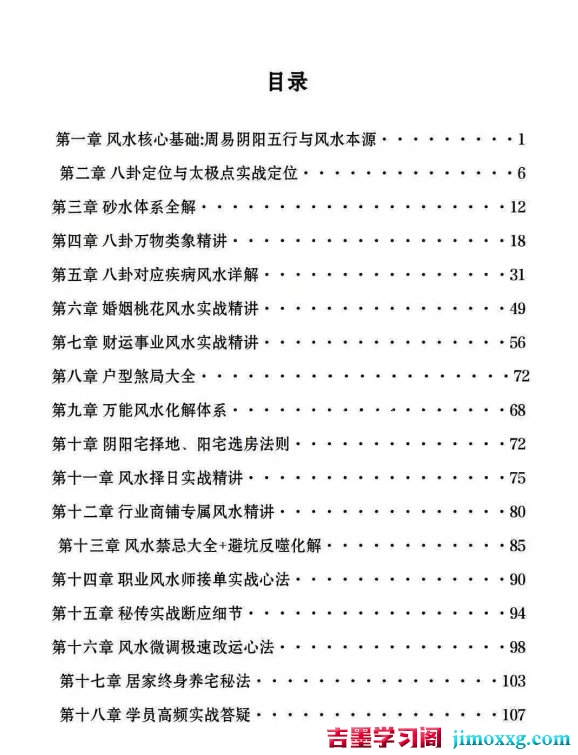 1782458651-c81e728d9d4c2f6 1782458651-c81e728d9d4c2f6
