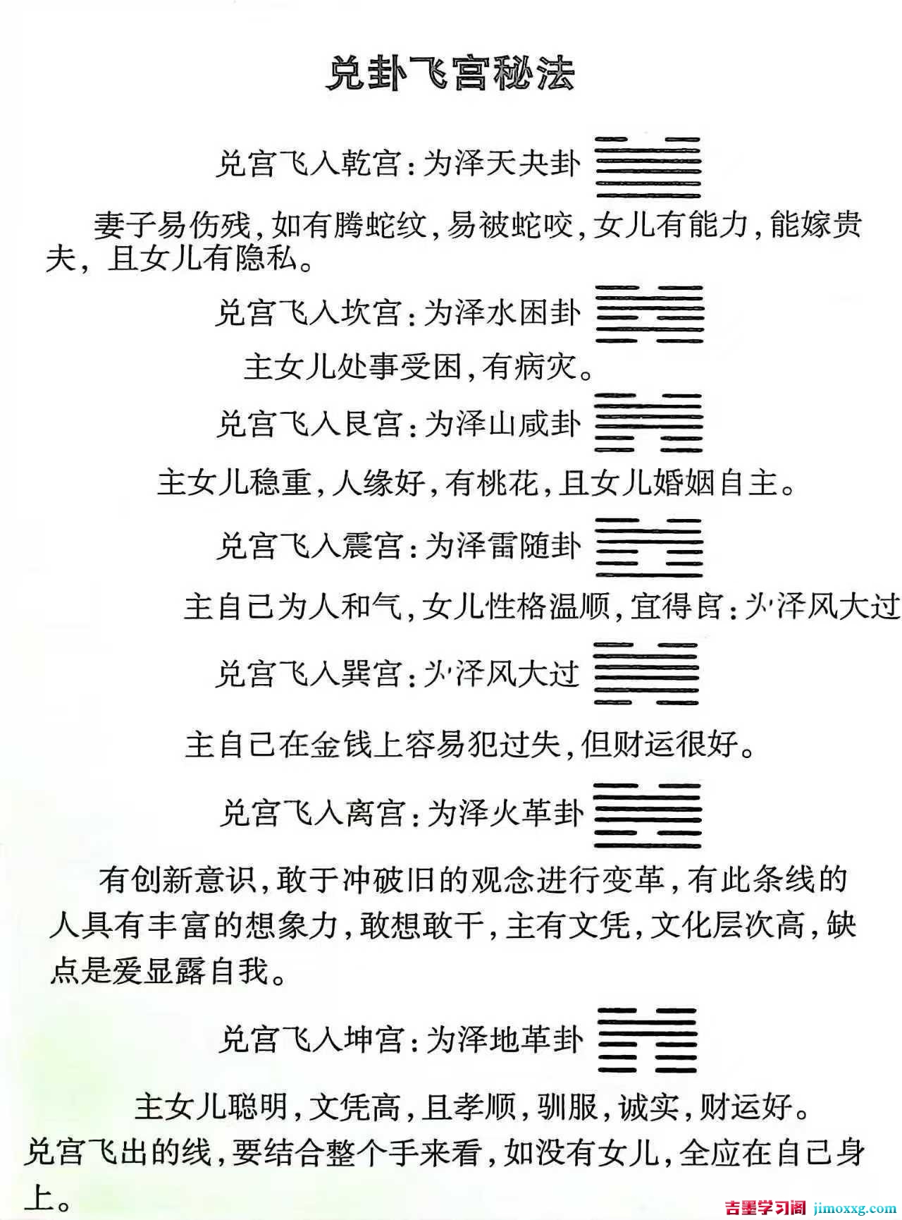 1782458652-a87ff679a2f3e71 1782458652-a87ff679a2f3e71