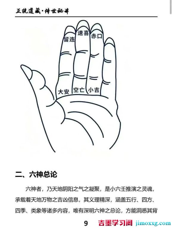 1782724762-c9f0f895fb98ab9