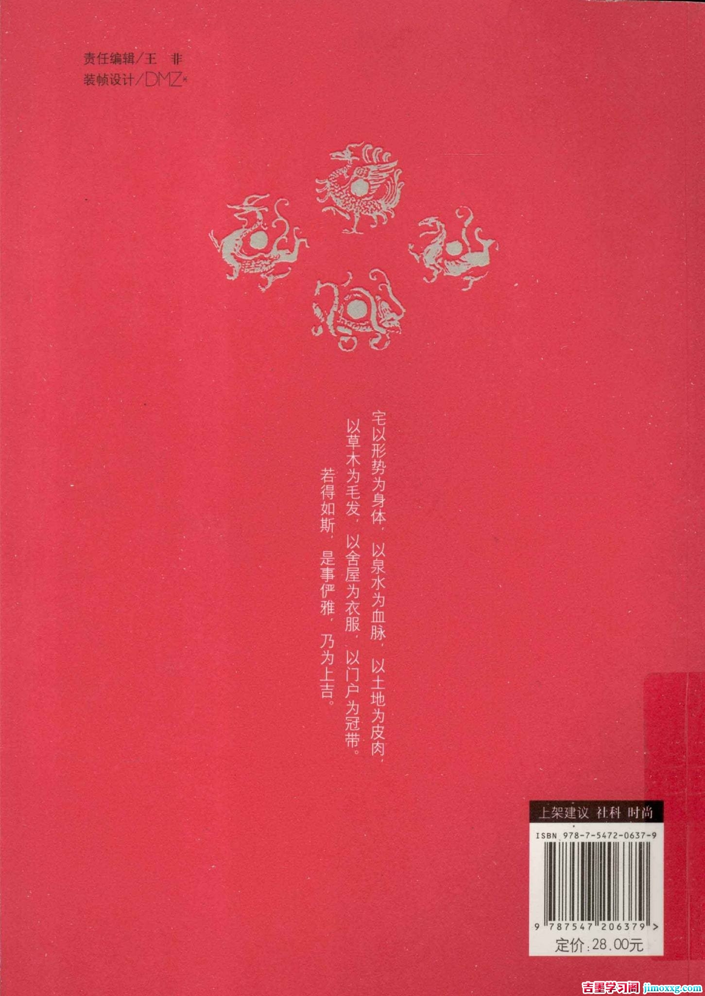 1782731173-c81e728d9d4c2f6